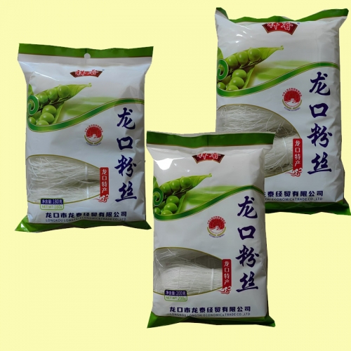 糖心VOGUE官网批發
