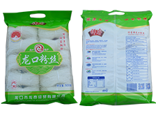 500g糖心操逼免费下载