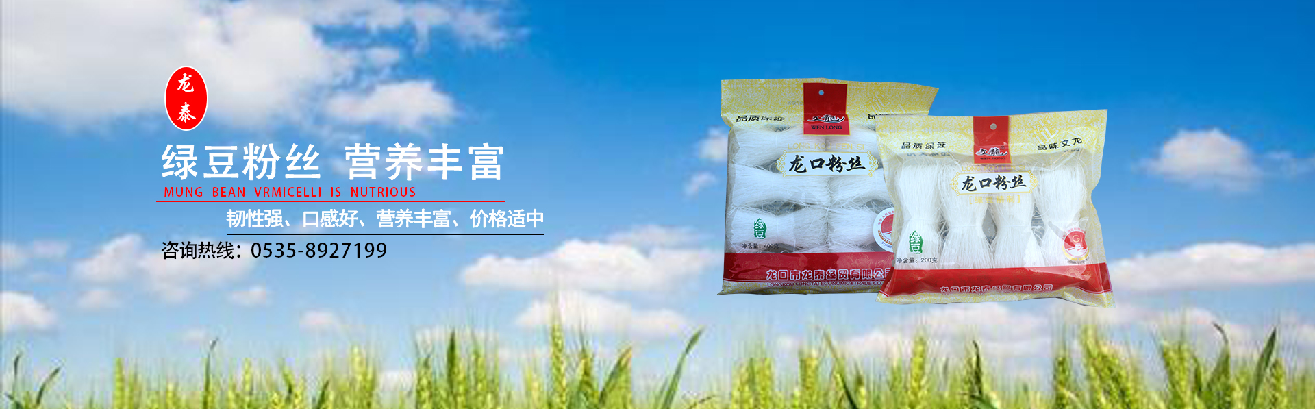 糖心操逼免费下载