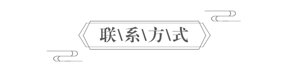糖心VOGUE官网