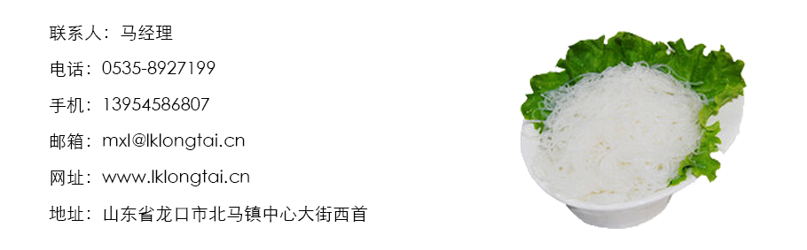 糖心操逼免费下载