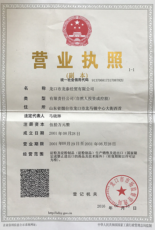糖心VLOG下载安装