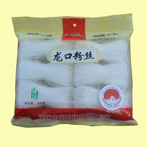 糖心VLOG下载安装的食用禁忌有哪些?