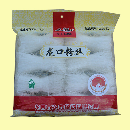 糖心VLOG下载安装廠家提示：食用綠豆的注意事項