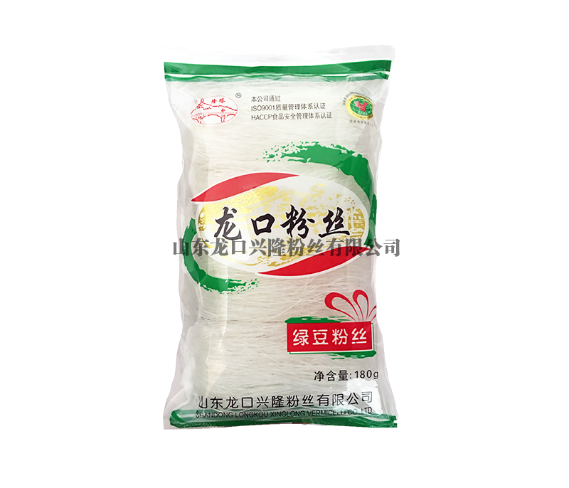 糖心VLOG下载安装和豌豆粉絲的營養價值區別