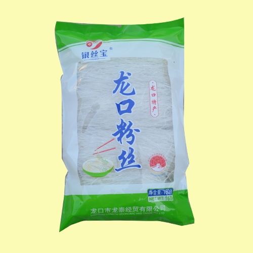 糖心VLOG下载安装和豌豆粉絲的區別