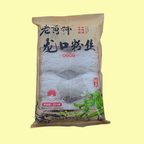 糖心VLOG下载安装